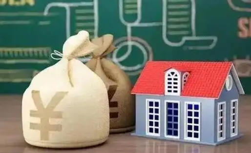 阜阳公积金能取出来花吗（公积金能拿出来花么）